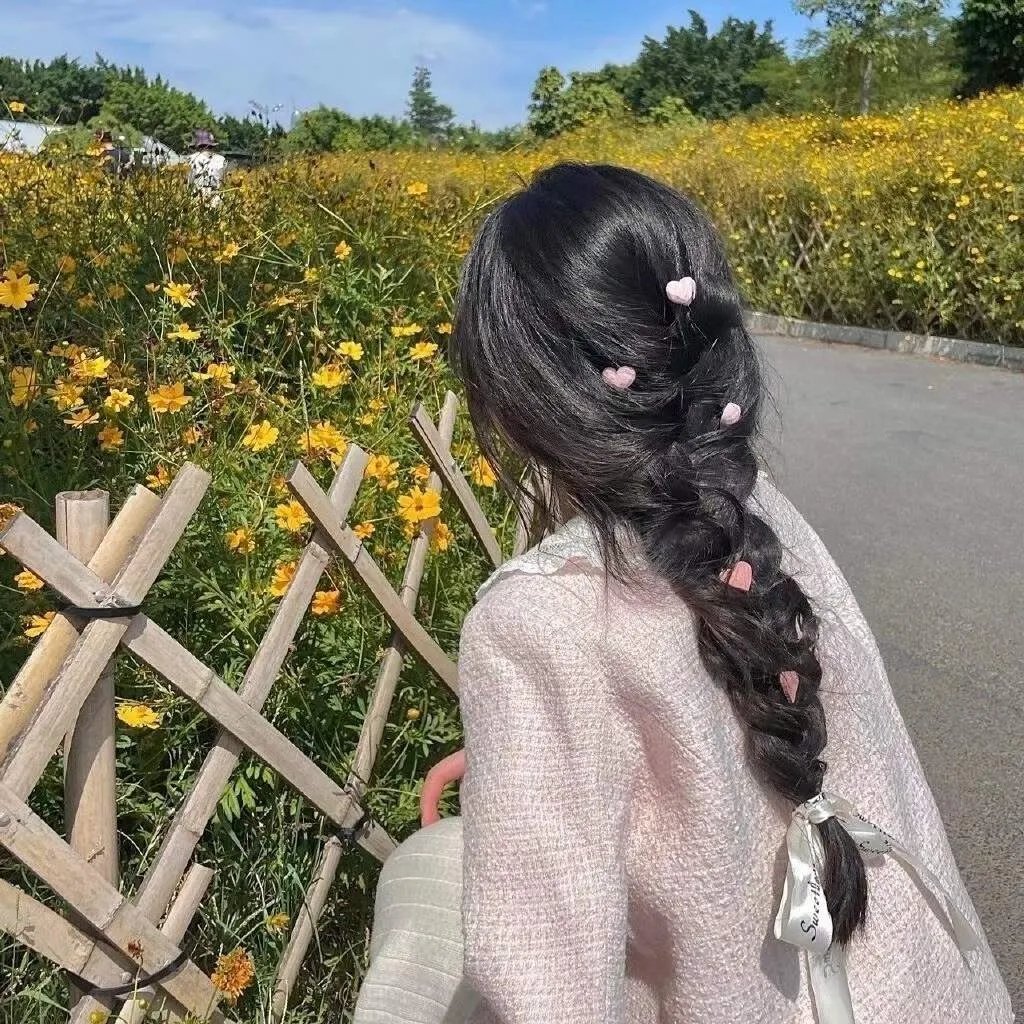 人前的安宁